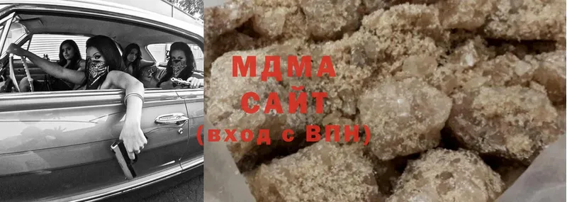 omg ссылка  Абинск  МДМА молли 